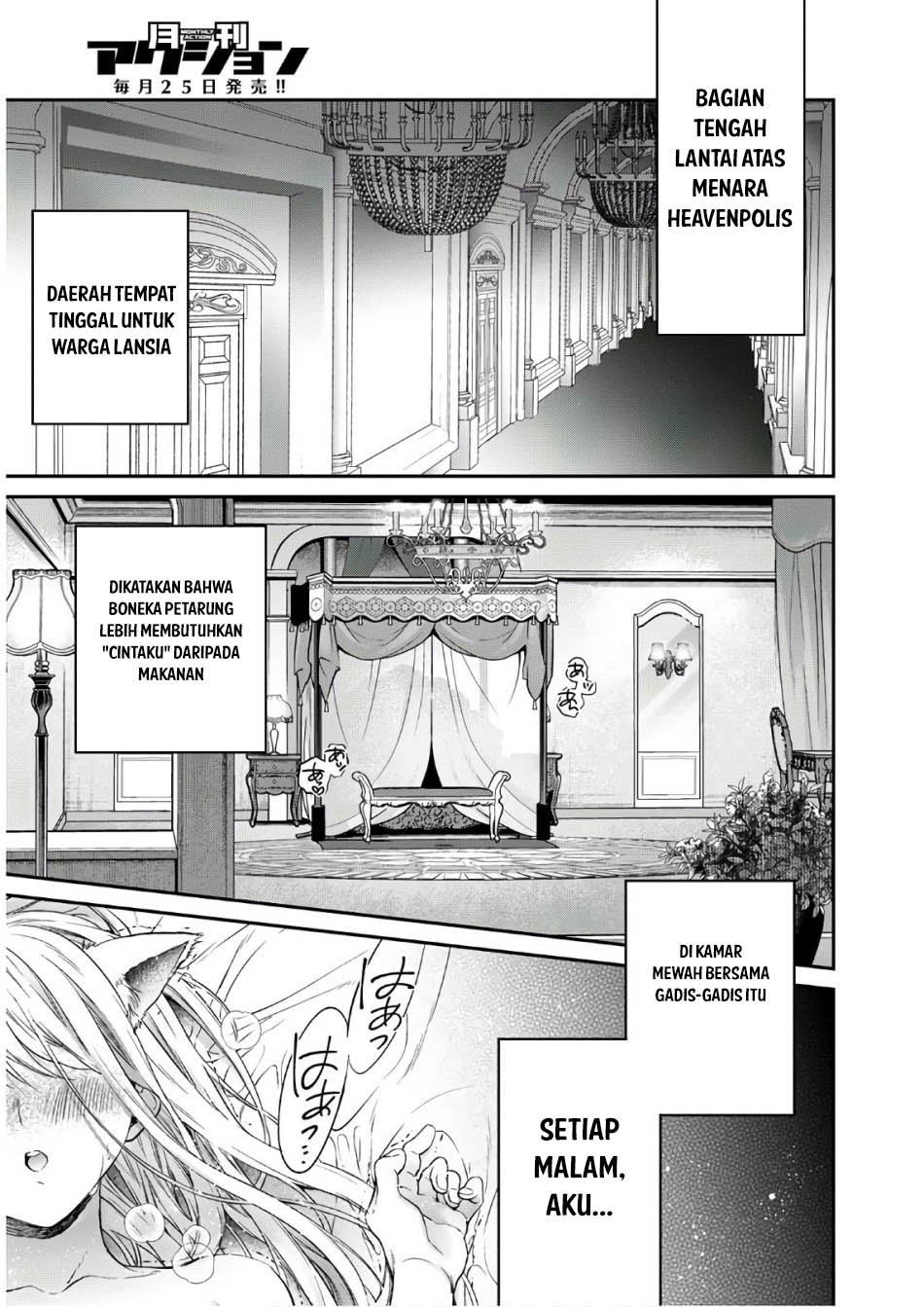 Isekai Cheat Kaitakuki